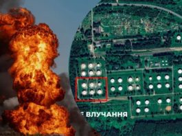 “Захищена” частина нафтобази в Ярославській області Росії значно зруйнована: супутникові знімки