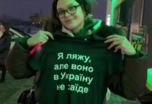 Історія з італійцем на кордоні: Дарія Мельниченко розповіла, як розвивалися події