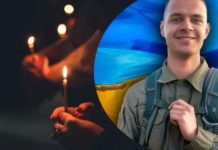 Повернувся з Америки, щоб захищати Україну: на війні загинув 20-річний Кирило Руденко