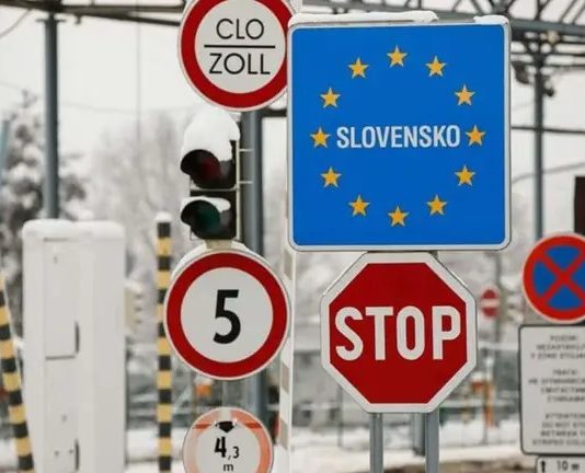 Втік до Словаччини: водій кинув автобус з пасажирами на кордоні через розшук ТЦК