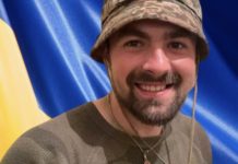Підтверджено загибель 25-річного Героя зі Львівщини, який вважався безвісти зниклим з 2024 року