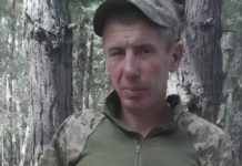 Підтверджено загибель Героя зі Львівщини, який з листопада 2024 року вважався безвісти зниклим