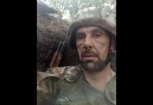 Підтверджено загибель Героя зі Львівщини, який понад рік вважався безвісти зниклим