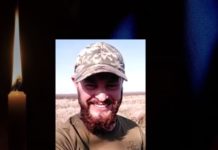 У перші дні нового року Львівщина зустріне загиблого прикордонника Андрія Круца