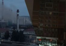 Бєлгородську ТЕЦ атакували повітряні цілі: у місці стався блекаут