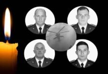 Чотири важкі втрати: Україна прощається із загиблими пілотами Мі-24