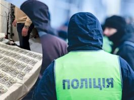 Уся кімната в готівці: на Вінниччині сім’я лікарів “продавала” групи інвалідності