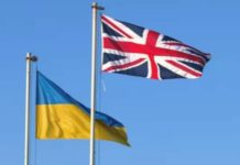 Британія приєднається до програми НАТО з закупівлі американської зброї для України