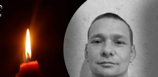 “Був вірним військовій присязі”: у лікарні помер захисник з Київщини Олексій Рогачов