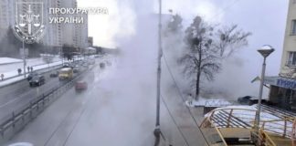 Померла 16-річна дівчина, яка впала в яму з окропом у Києві