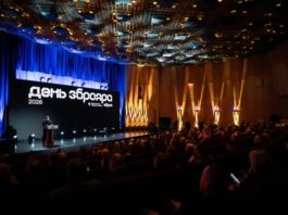 Зеленський заявив, що Україна вперше в історії достатньо озброєна для захисту від ударів РФ