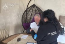 На Хмельниччині безкоштовний адвокат вимагав у клієнта $6 тисяч