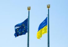 ЄС виділить Україні 80 млн євро з прибутків від заморожених російських активів