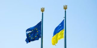 ЄС виділить Україні 80 млн євро з прибутків від заморожених російських активів