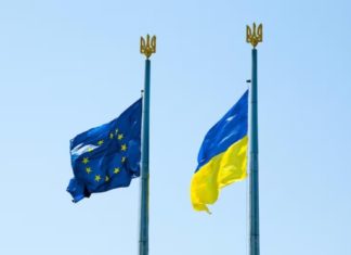 ЄС виділить Україні 80 млн євро з прибутків від заморожених російських активів
