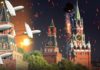 Удари по Москві 9 травня: “Мадяр” назвав кращі цілі