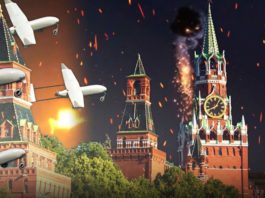 Удари по Москві 9 травня: “Мадяр” назвав кращі цілі