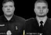 У ДТП в Солом’янському районі Києва загинули двоє поліцейських