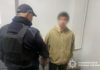 На Хмельниччині молодик ножем поранив свого знайомого та в багажнику віз його до лікарні