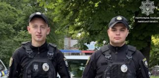 У Львові патрульні відмовили жінку від самогубства