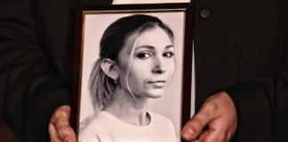 В СІЗО у Кізелі, в якому утримували Вікторію Рощину, після її загибелі почали краще годувати полонених — «Слідство.Інфо»