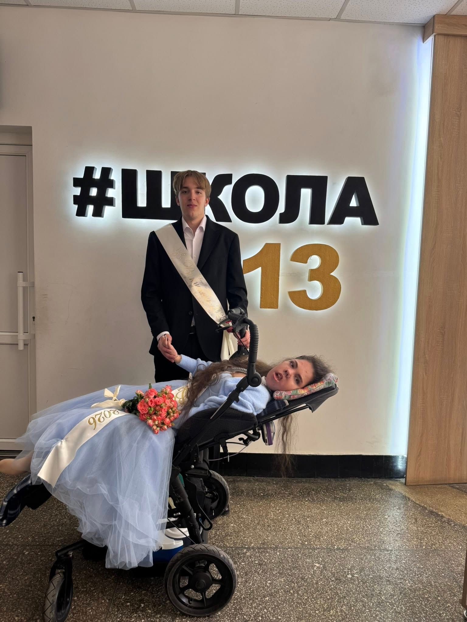 Випускники