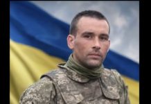 Підтверджено загибель Героя зі Львівщини, який з 2024 року вважався зниклим безвісти