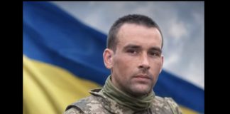 Підтверджено загибель Героя зі Львівщини, який з 2024 року вважався зниклим безвісти