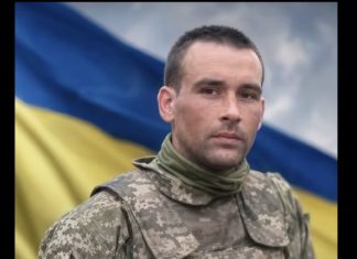 Підтверджено загибель Героя зі Львівщини, який з 2024 року вважався зниклим безвісти