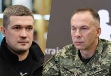 “Було несподіванкою дізнатися, що у нас був конфлікт”: Сирський перепросив у Федорова