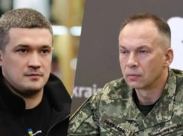 “Було несподіванкою дізнатися, що у нас був конфлікт”: Сирський перепросив у Федорова