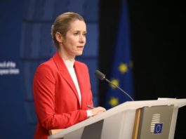 Наступна зима для України знову може стати складною, тож ЄС готується до цього, – Каллас