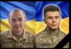 Громада на Львівщині зустрічатиме двох загиблих Героїв