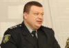 На Полтавщині знайшли застреленим екскерівника Головного управління Національної поліції в Сумській області