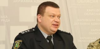 На Полтавщині знайшли застреленим екскерівника Головного управління Національної поліції в Сумській області