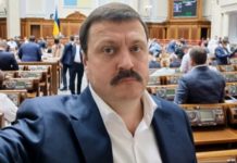 Екснардепа Деркача засудили до 15 років в’язниці з конфіскацією за держзраду