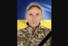 На Донеччині загинув Герой зі Львівщини Марʼян Саджаниця