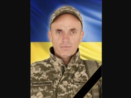На Донеччині загинув Герой зі Львівщини Марʼян Саджаниця