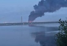 У російському Липецьку спалахнула пожежа в районі ТЕЦ після вибухів