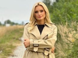 Ірина Федишин