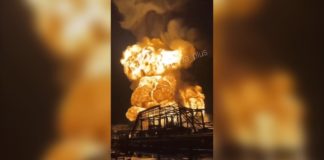 Вибух резервуара на терміналі Новошахтинського НПЗ