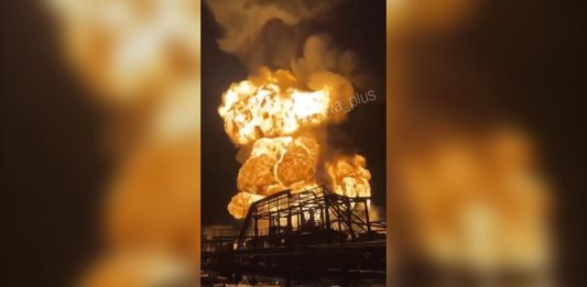 Вибух резервуара на терміналі Новошахтинського НПЗ